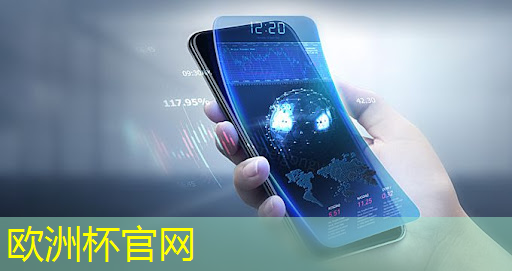 数字能源包含哪些概念呢 数字能源包含哪些概念呢