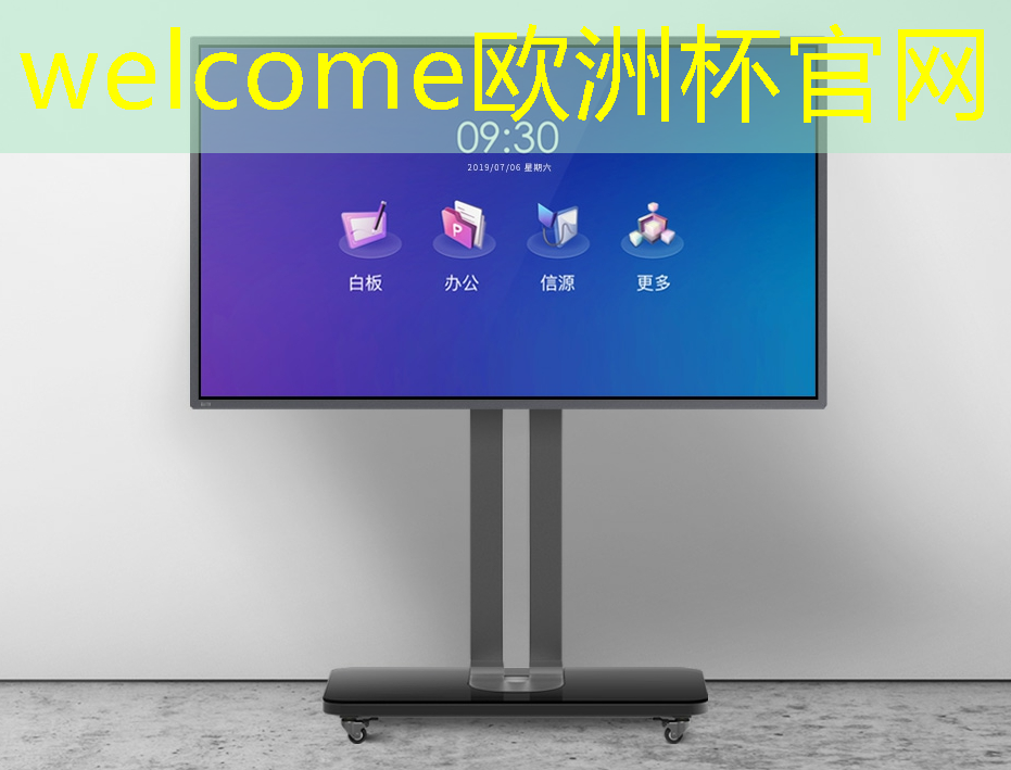 新加坡智慧城市照片 新加坡智慧城市照片