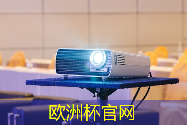 数字能源采购 数字能源采购