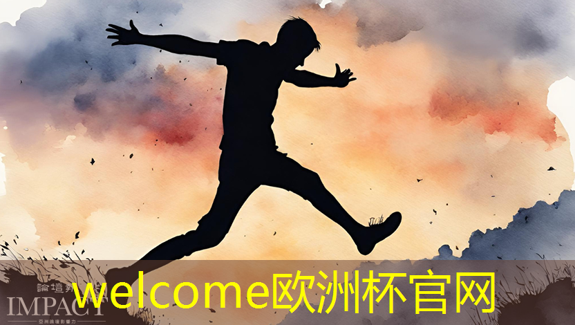 投影仪 PCB 板设计的流程和步骤有哪些? 投影仪 PCB 板设计的流程和步骤有哪些?