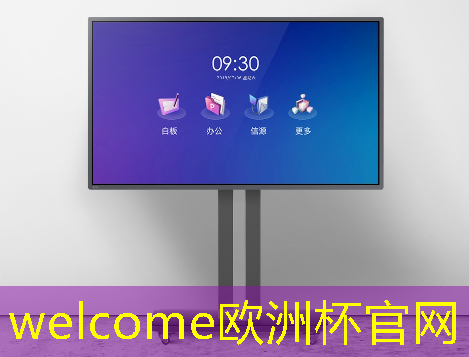 手机投影神器:镜像投屏和同屏哪个效果更惊艳? 手机投影神器:镜像投屏和同屏哪个效果更惊艳?